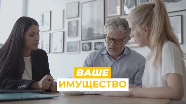 Бесплатное внесудебное банкротство через МФЦ. Условия списания долгов в 2025 году.