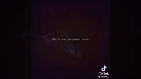 #андерверс #кросс #найтмер #кошмар #битва #песня