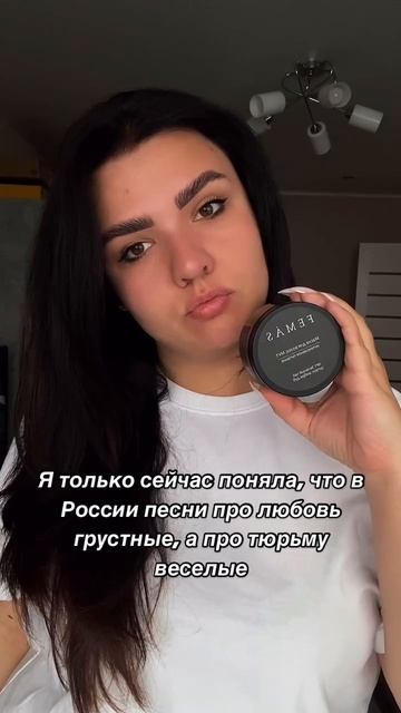 Озон #1912359618