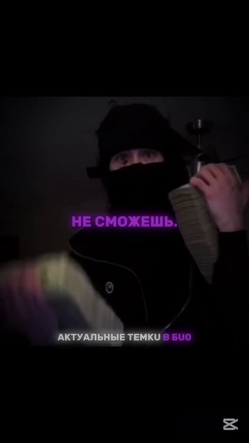 Все лучшuе темкu в тгк 👉🏻 ludopig #shorts #ауди #бмв #мерседес