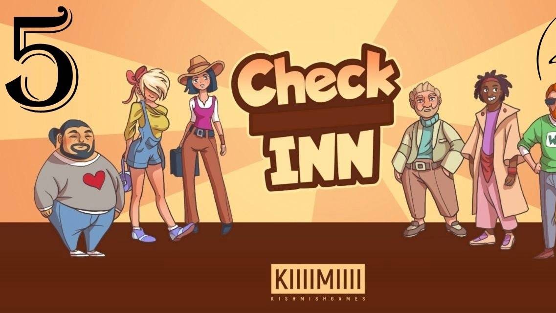 Check Inn {Канзас} [#5 (#2)]