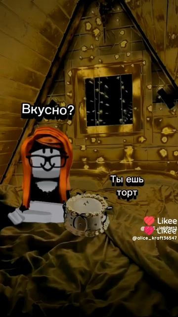 Пропал человек