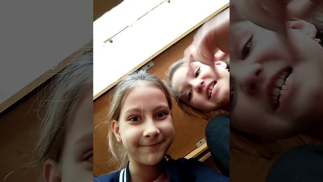 Школа номер  54 мы на продлëнке