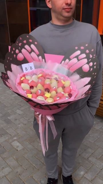 Эксклюзивно! Только в моём магазине! Букет - бабочка! Копировать официально запрещаю!