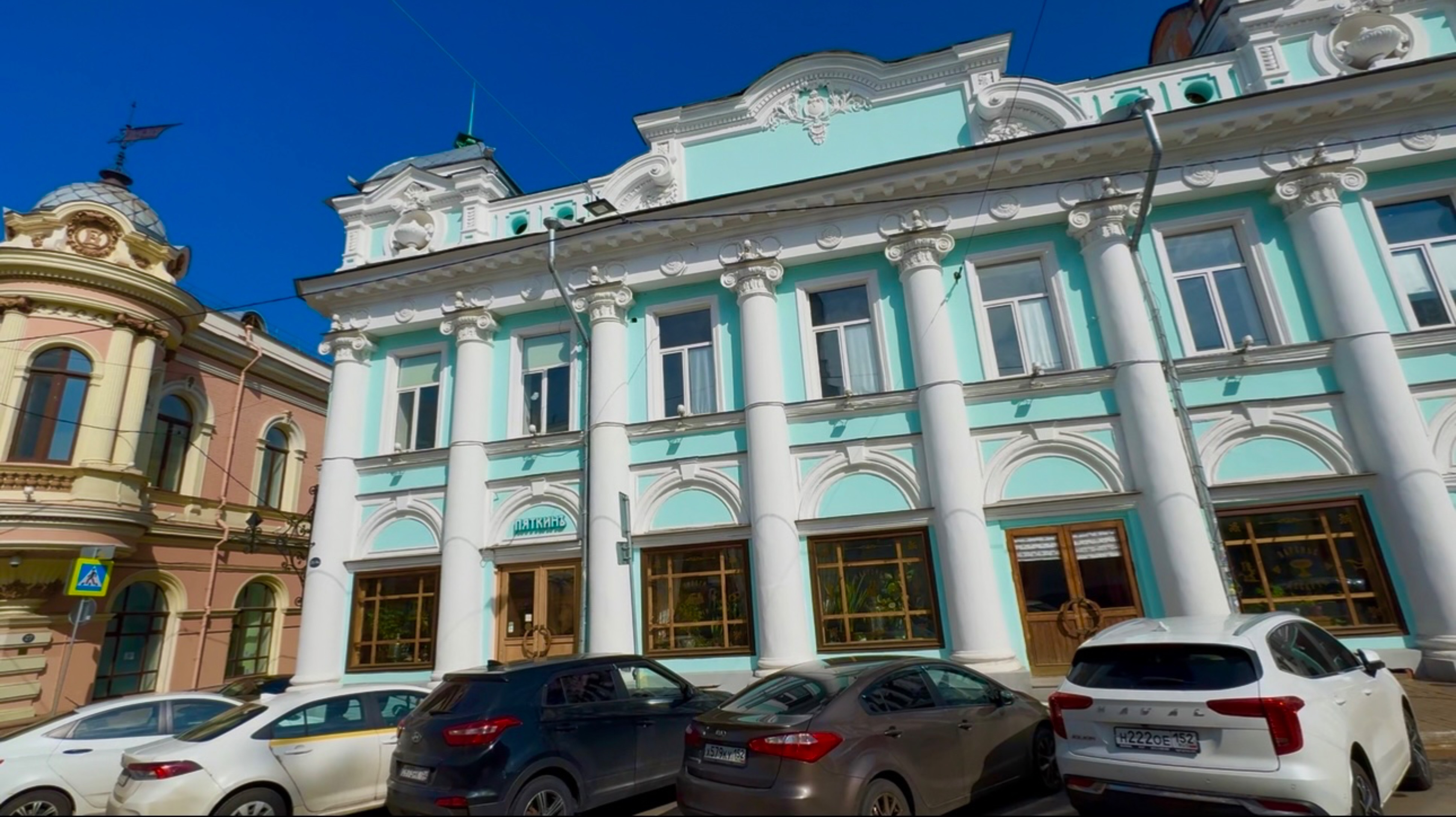 Гуляем по самым💓💕 красивым местам 💞в Нижнем Новгороде 💖💘💝