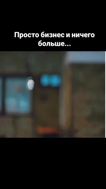 Смешные Shorts