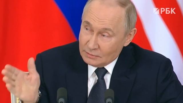 Путин загадал загадку о трех тронах