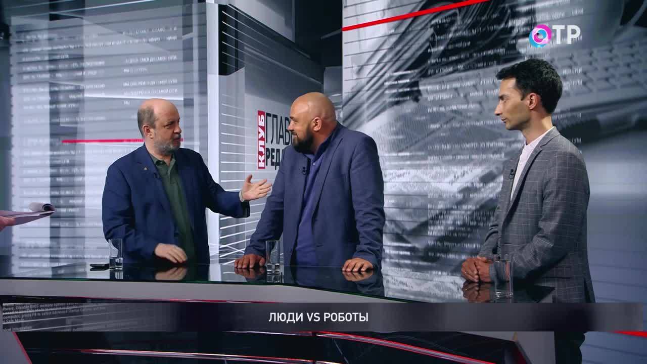 Тревога прогресса: почему мир выходит на акции против роботов и ИИ