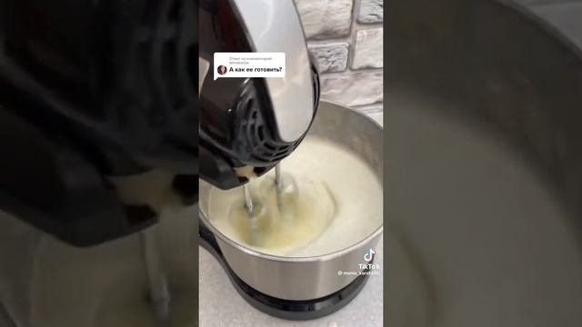 рецэпт