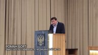 Армавиру выделят 50 млн руб на реконструкцию тротуаров