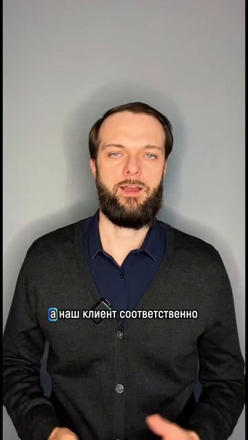 Как списали долги клиента банку на сумму 2.440.000₽  #банк?