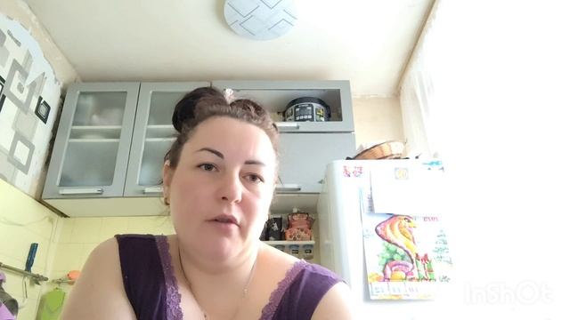 Всем ДОБРОЕ УТРО ☕🌞