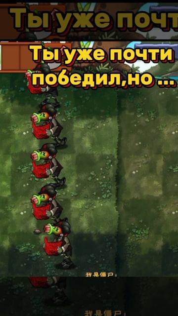 "Экономика на высшем уровне"#pvzfusion #pvz #рекомендации