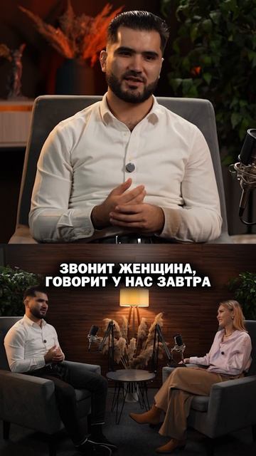 Как найти клиентов?