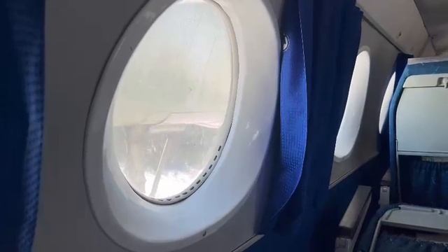 Посадка в Ан-24, будто в бизнесе Боинга.