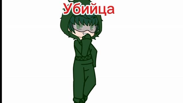 Among us возвращается (кто они что я рашньше снимала тот поймёт)