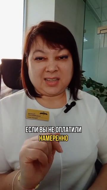 Хочу, и не плачу❗#Рашитова #Лилия_Маратовна #Юрист #пом