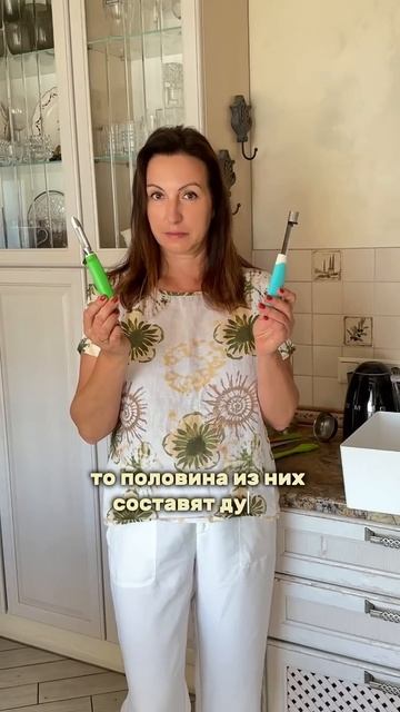 Как избавиться от захламленности в доме. Куда деть нен