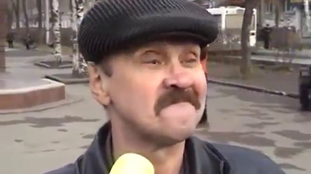 я вор