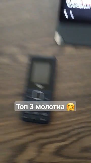 топ 3 молотка 😘 #nokia #smartphone