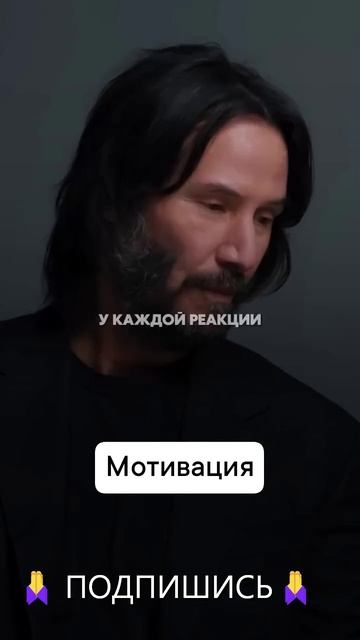🔥 Мотивация для больших целей! 🌈