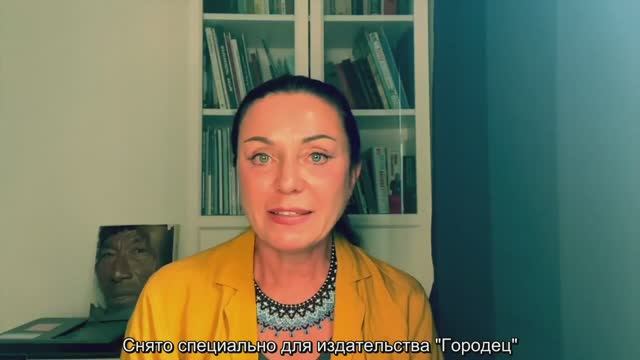 Галя Морелл рассказывает о Гренландии