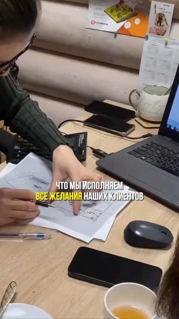 Типовой проект или индивидуальный,  какой лучше? #карк?