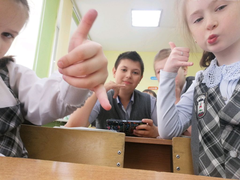 На уроке
