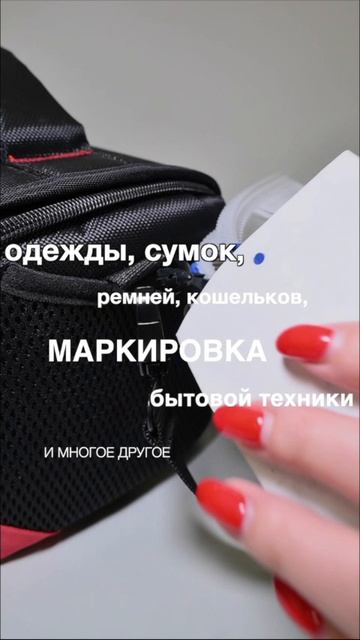 Этикет-пистолет V-Tool для крепления круг биркодержателей Veritas