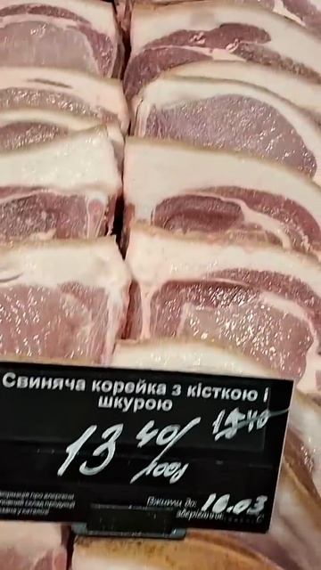 Фермерське м'ясо в Сільпо із Дніпра #сільпо #ярмарок #ф?
