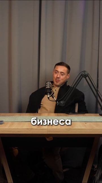 Вопрос от Дмитрия Портнягина: «Какая же маржа?😉»#марж
