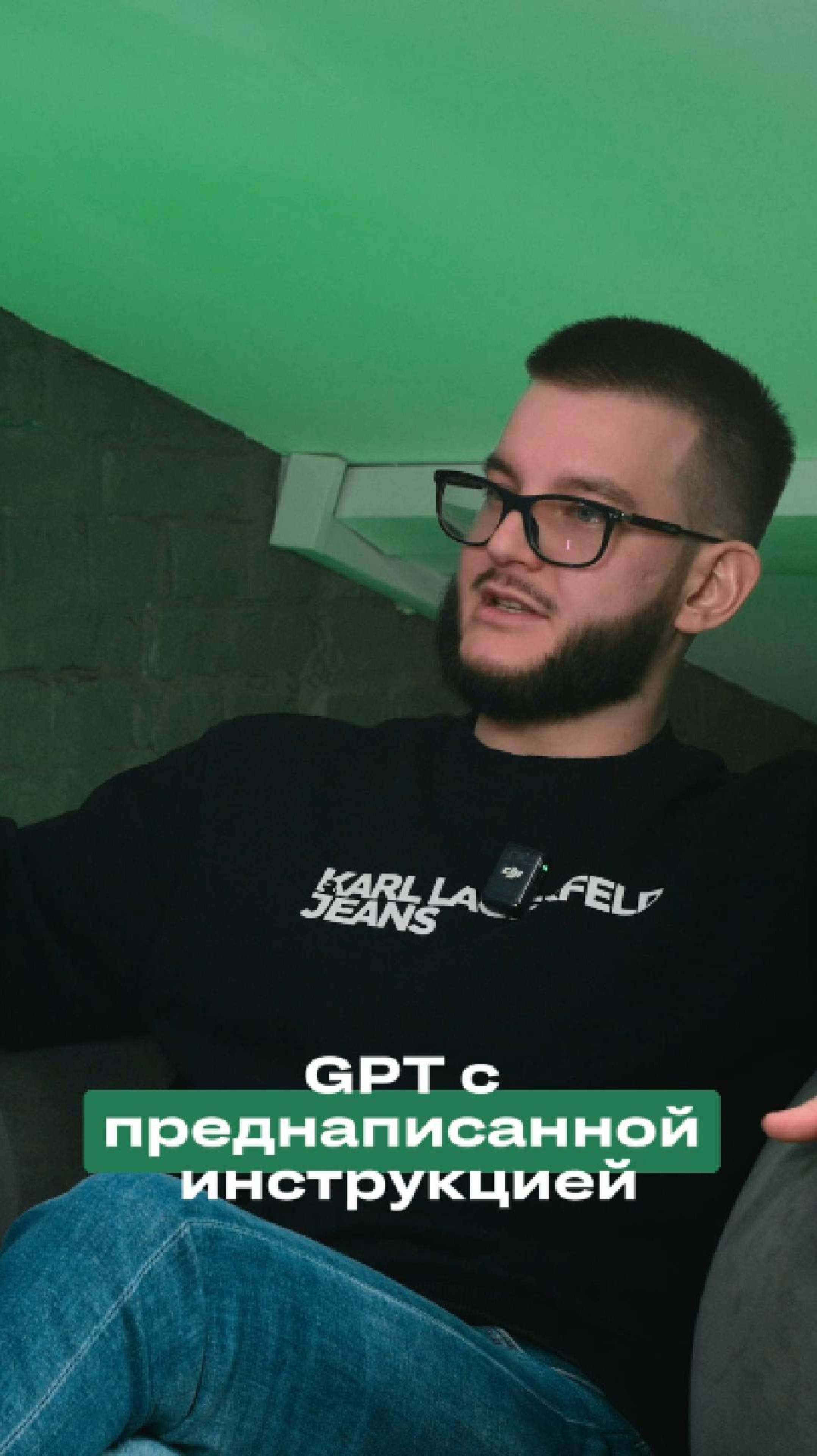 🔥 Ассистент не понимает задачу? Исправь это за 5 минут! ⏳ #avito #adviz #авитолог