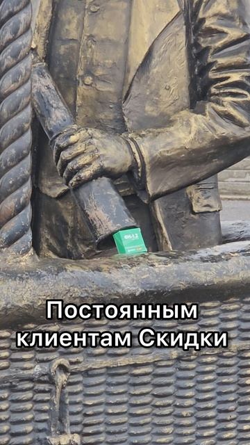 фискальный накопитель Нижний Новгород