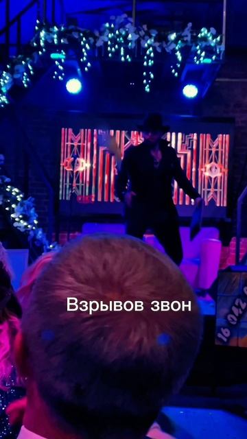 Он хорош #shorts