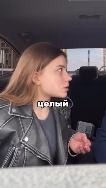 Не самая безопасная шутка😂