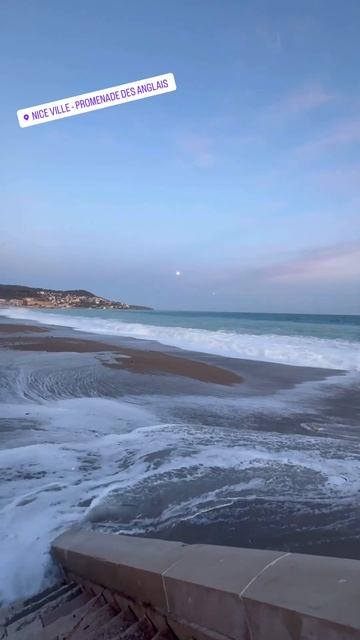 Ницца 🇫🇷 Море размывает пляж 28.03.2024 #nice #france #cotedazur #лазурныйберег