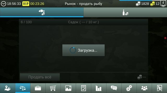 Подписывайтесь на канал и ставьте лайк))