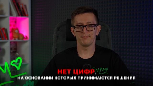 КАК СИСТЕМА УЧЕТА МОЖЕТ ПОВЫСИТЬ ПРИБЫЛЬ ВАШЕГО БИЗНЕ