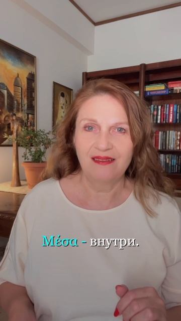 Подробнее в описании 👇