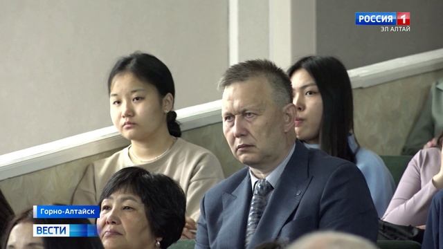В Горно-Алтайске прошла Всероссийская конференция, посвящённая 80-летию Победы в ВОВ
