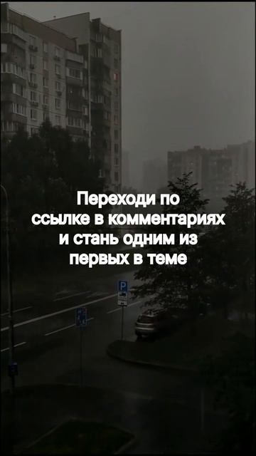 Лучшие схемы для заработка декабрь 2024 / схемы / темки / ?
