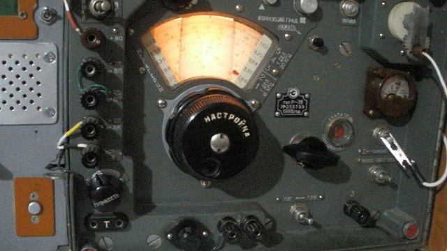 АМ длинные волны