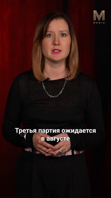 ГЛАВНОЕ ЗА МИНУТУ | 14.05 #камчатка #новости