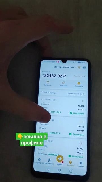 24 марта 2024 г.