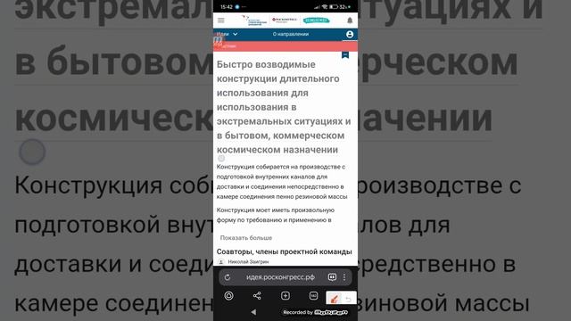 1000016821.mp4