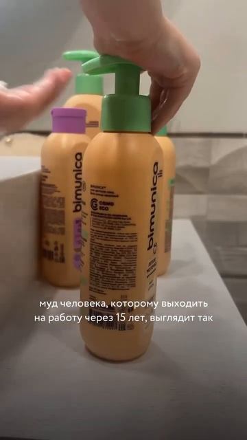 Надеть мамины туфли и устроить салон красоты — лучшее воспоминание из детства❤️ #дети #детство #рек