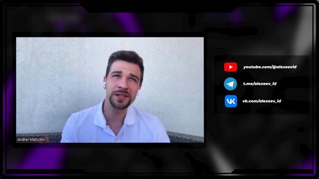 На чиле в Чили