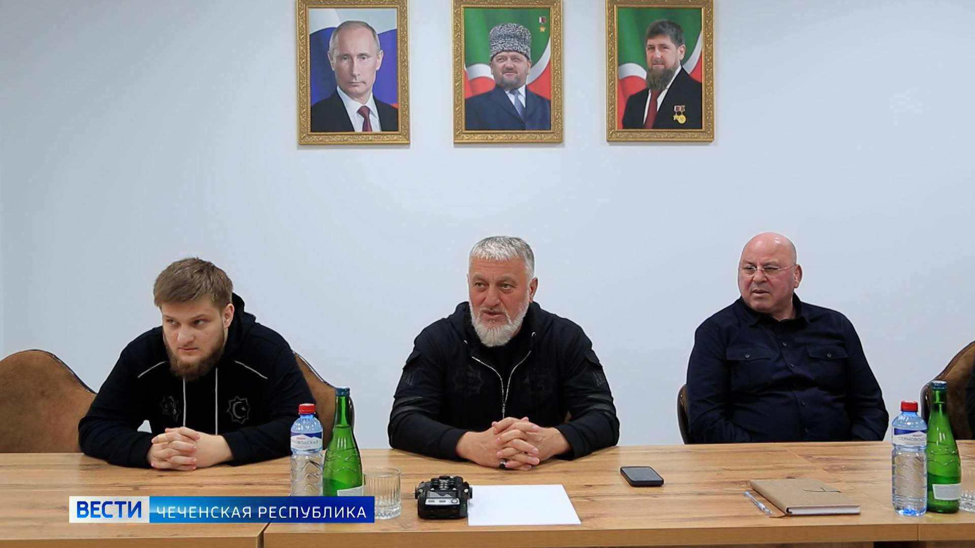 Вести Чеченской Республики 14.05.2025