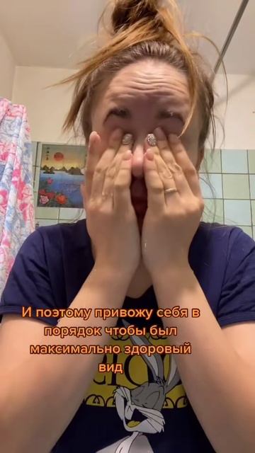 belladonnamiloslavskaya (1)