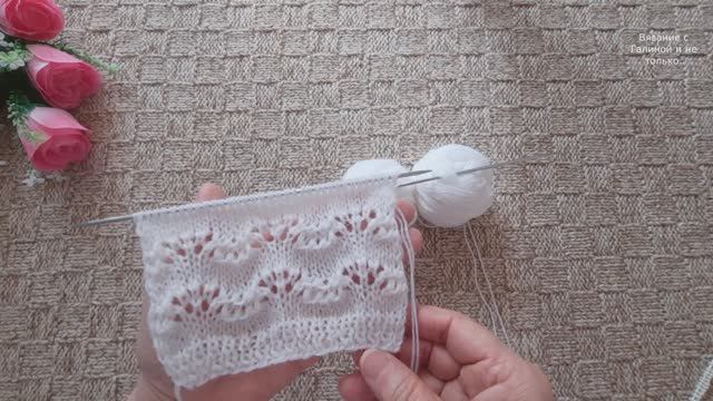 Красивые ажурные волны для каймы и не только..